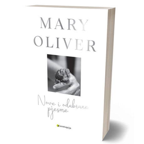 Mary Oliver