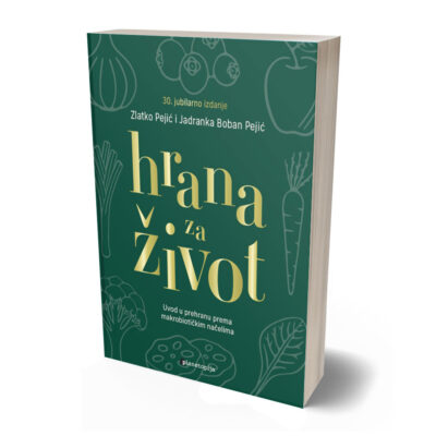 Hrana za život - 30. jubilarno izdanje