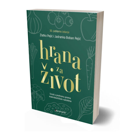 Hrana za život - 30. jubilarno izdanje