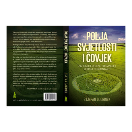 Polja svjetlosti i čovjek - Slika 2