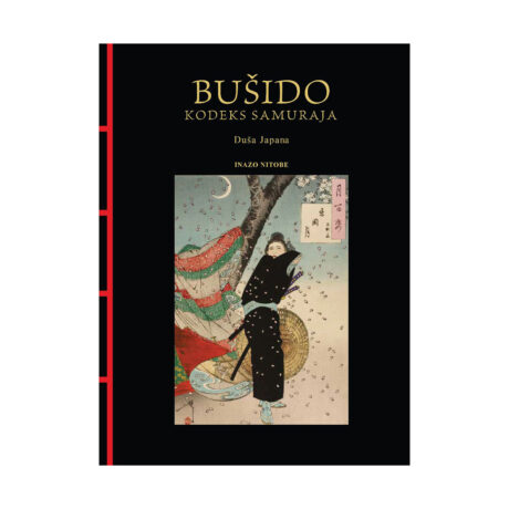 Bušido