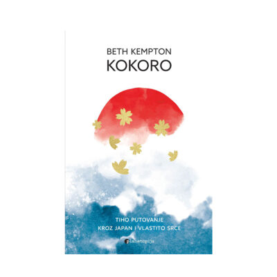 Kokoro