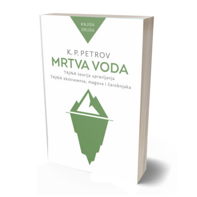 Mrtva voda - knjiga druga