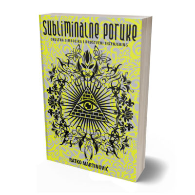 Subliminalne poruke