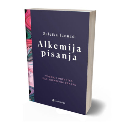 Početna 7 Alkemija pisanja
