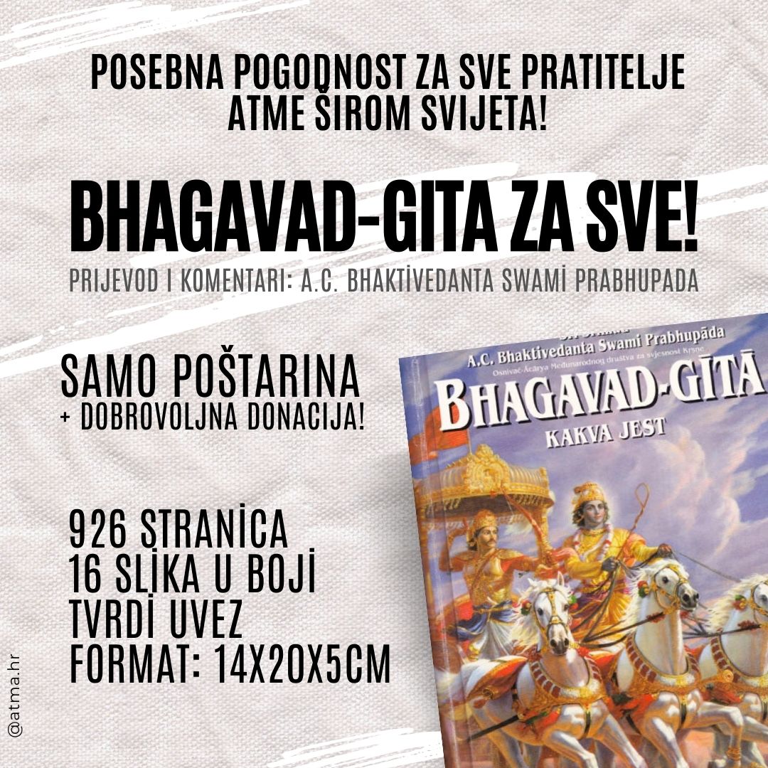 advertisement advertisement