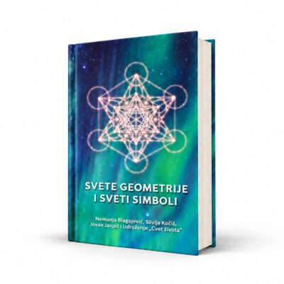 Početna 2 Svete geometrije i sveti simboli